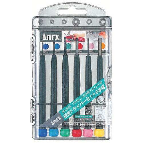 アネックス P柄精密ドライバーセット6本組 935 1 個