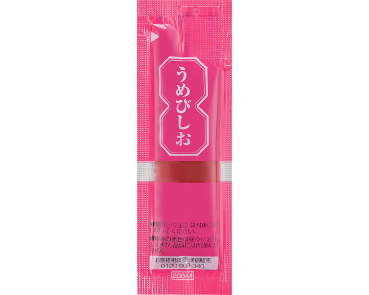 うめびしお / 220970 7g×40食 1 箱