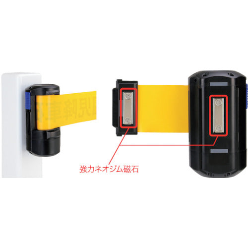 Reelex Child Check Reel BRS-606XEJ 1 piece