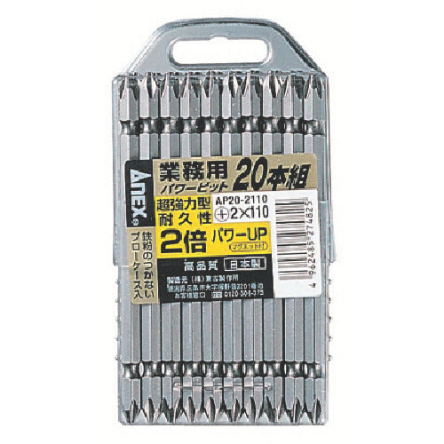 아넥스 파워 비트 20개 세트 양두 +2×110 AP20-2110 1 PK