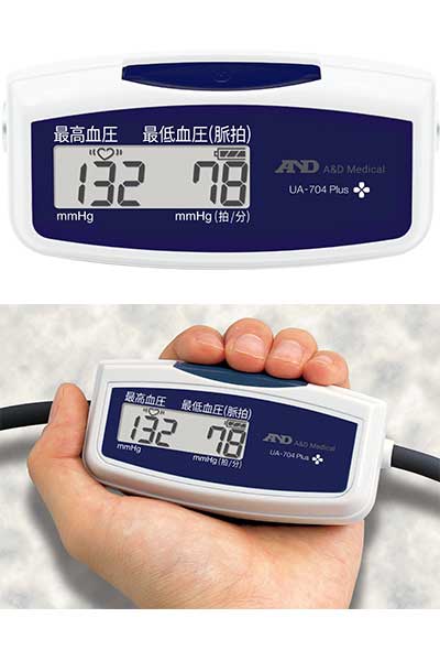 手のひらサイズ血圧計 / UA-704Plus 1 台