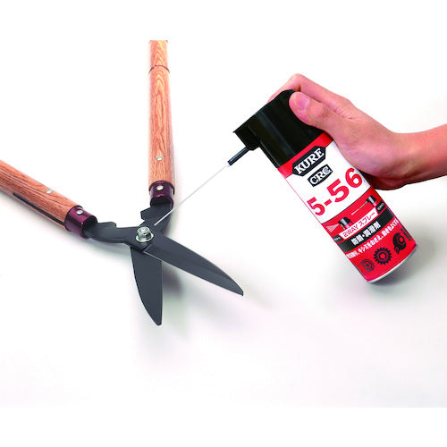 KURE 防錆・潤滑剤 5−56 2WAY 400ml NO1501 1 本