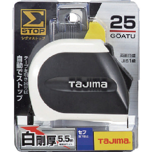 Tajima Safe Σ Stop 25 5.5m Metric Scale Blister SFSS2555 1 pc