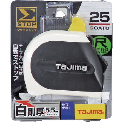Tajima Convex Safe Σ Stop 25 5.5m with scale equivalent to shaku Blister SFSS2555S 1 pc
