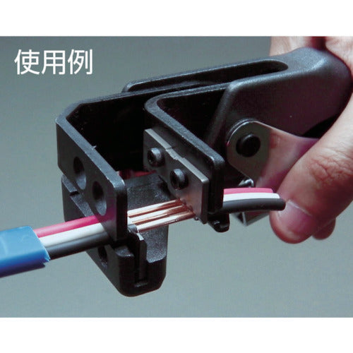 HOZAN VVF 스트리퍼 교체 블레이드 P-929-1 1 쌍