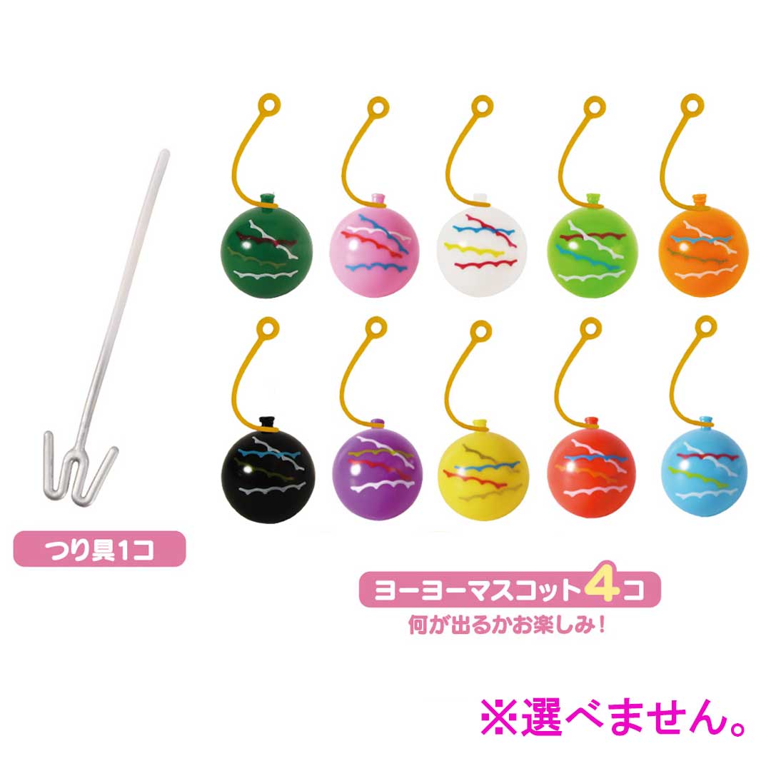 お風呂でヨーヨーつり 日本製入浴剤付き 25g(1包入) 1 個