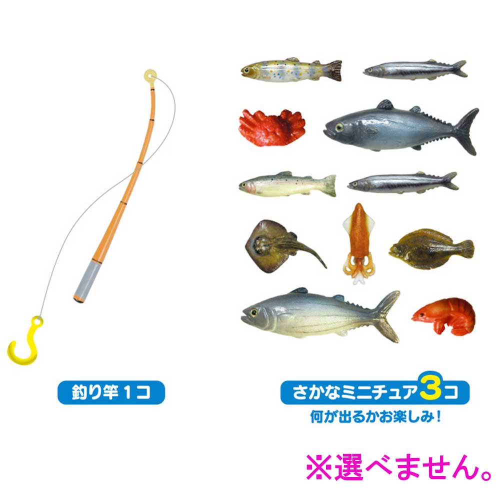 お風呂で遊べる入浴剤 お風呂でつり堀 25g(1包入) 1 個