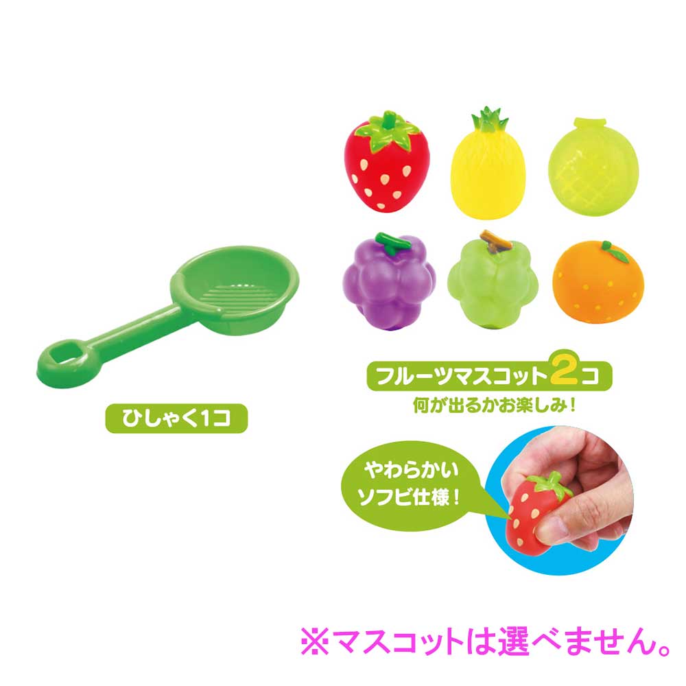 お風呂でフルーツ狩り 日本製入浴剤付き 25g(1包入) 1 個