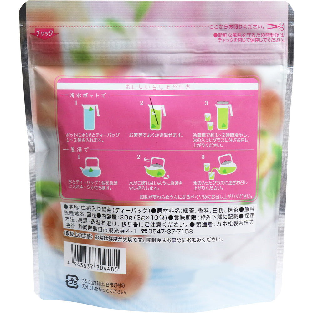 ※흰 복숭아가 들어간 수출 볶은 차 수출 티백 3g×10포입 1개