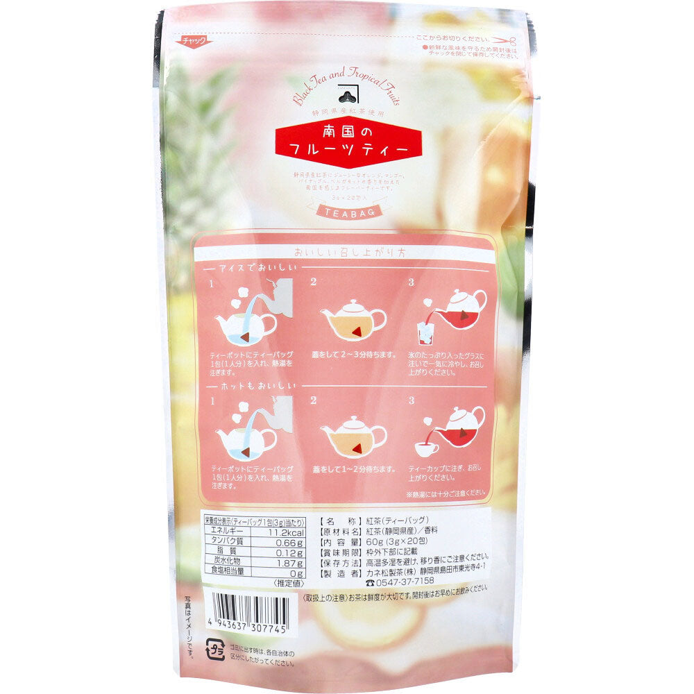 * Tropical fruit tea tea bag 3g x 20 bags 1 piece