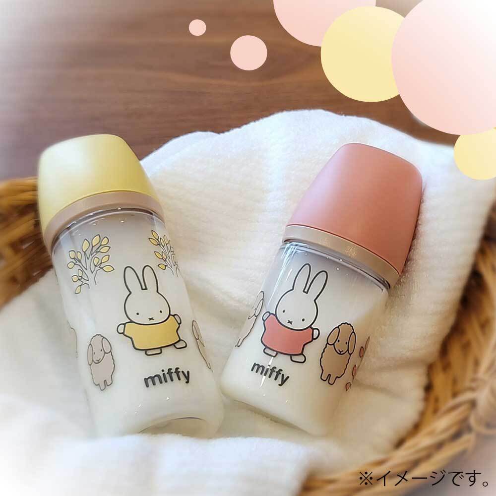 Richell Miffy On-the-go Milk Bottle Plastic Baby Bottle 0-3 months 1 piece