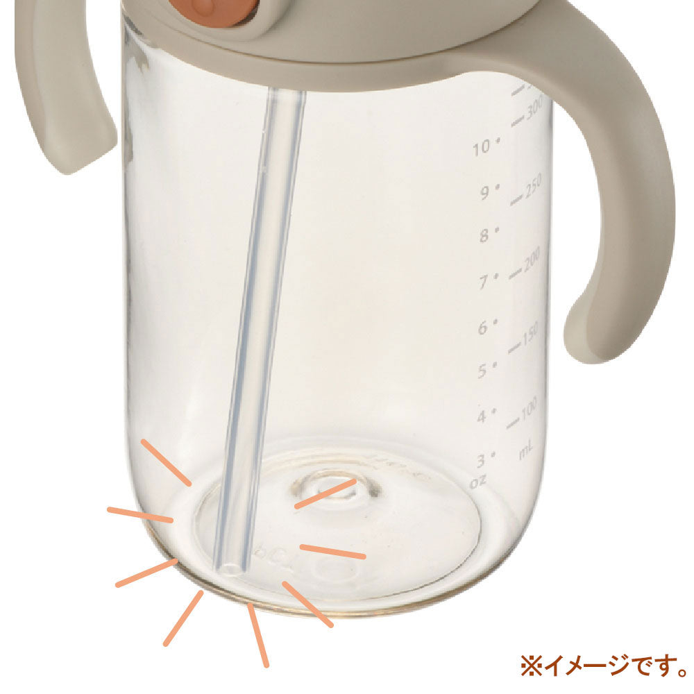 Richell Aster Outing Straw Mug 320 Beige 1 pc