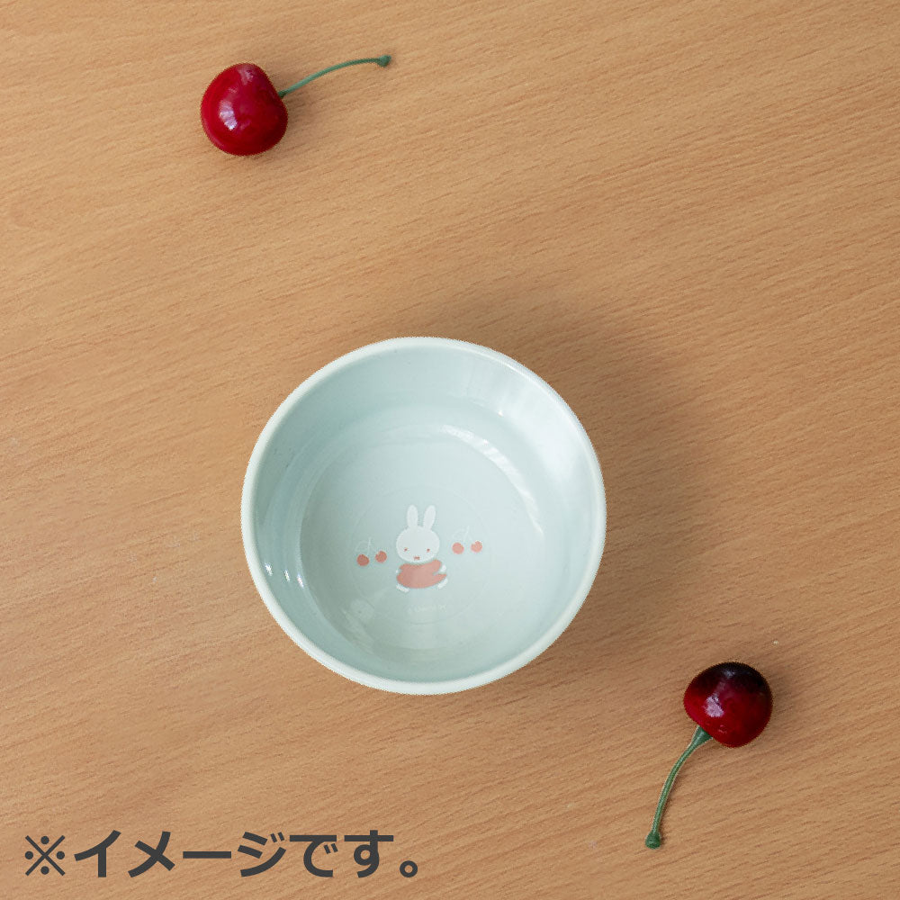 Richell Miffy Bowl MD 1 piece