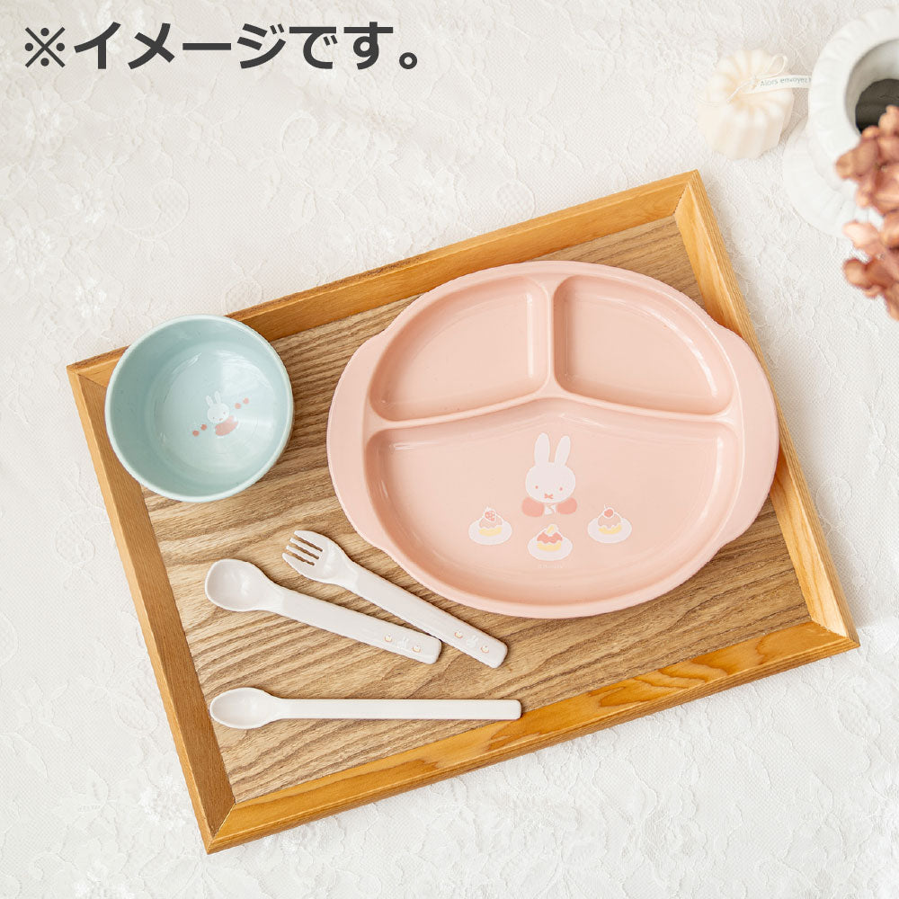 리첼 미피 식기 세트 MD 1개