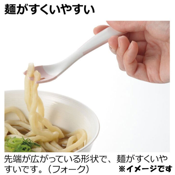 【アウトレット】使っていいね! 持ちやすいフォーク 1 個