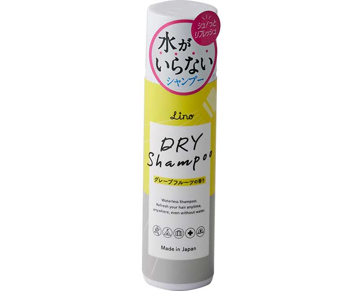 Dry shampoo / WPB-LDS-GF090 90g Grapefruit scent 1 piece