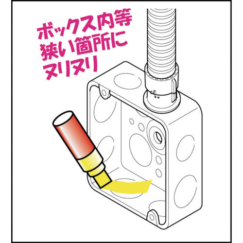 未来 忌避剤 ”ムシハイレンジャーG” ペンタイプ MMH-GPN 1 本