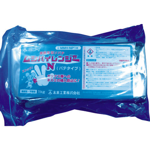 Future Mushi High Ranger N Putty Type MMH-NP1K 1 PK