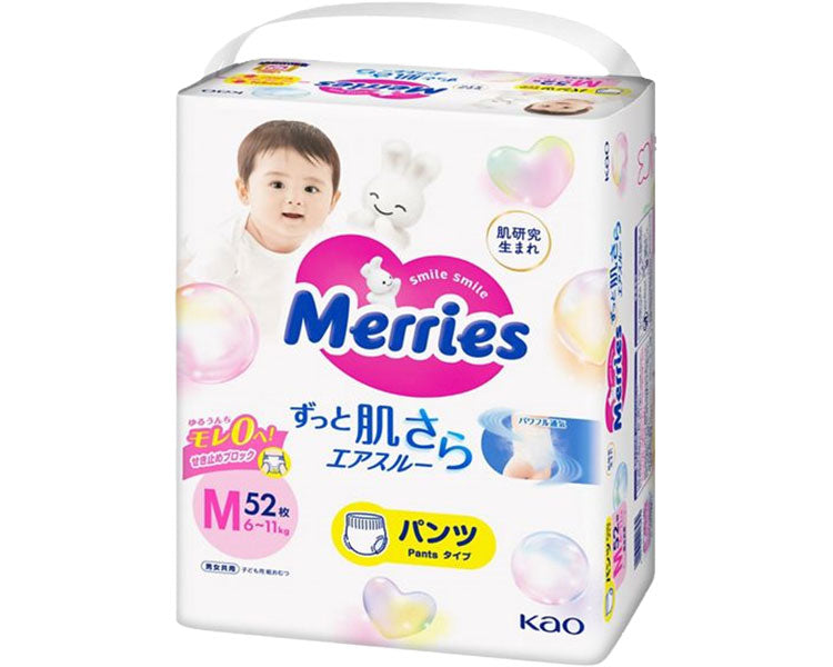 Merries Pants Smooth Air Through M / 418579 52 pieces 1 case (3 bags)