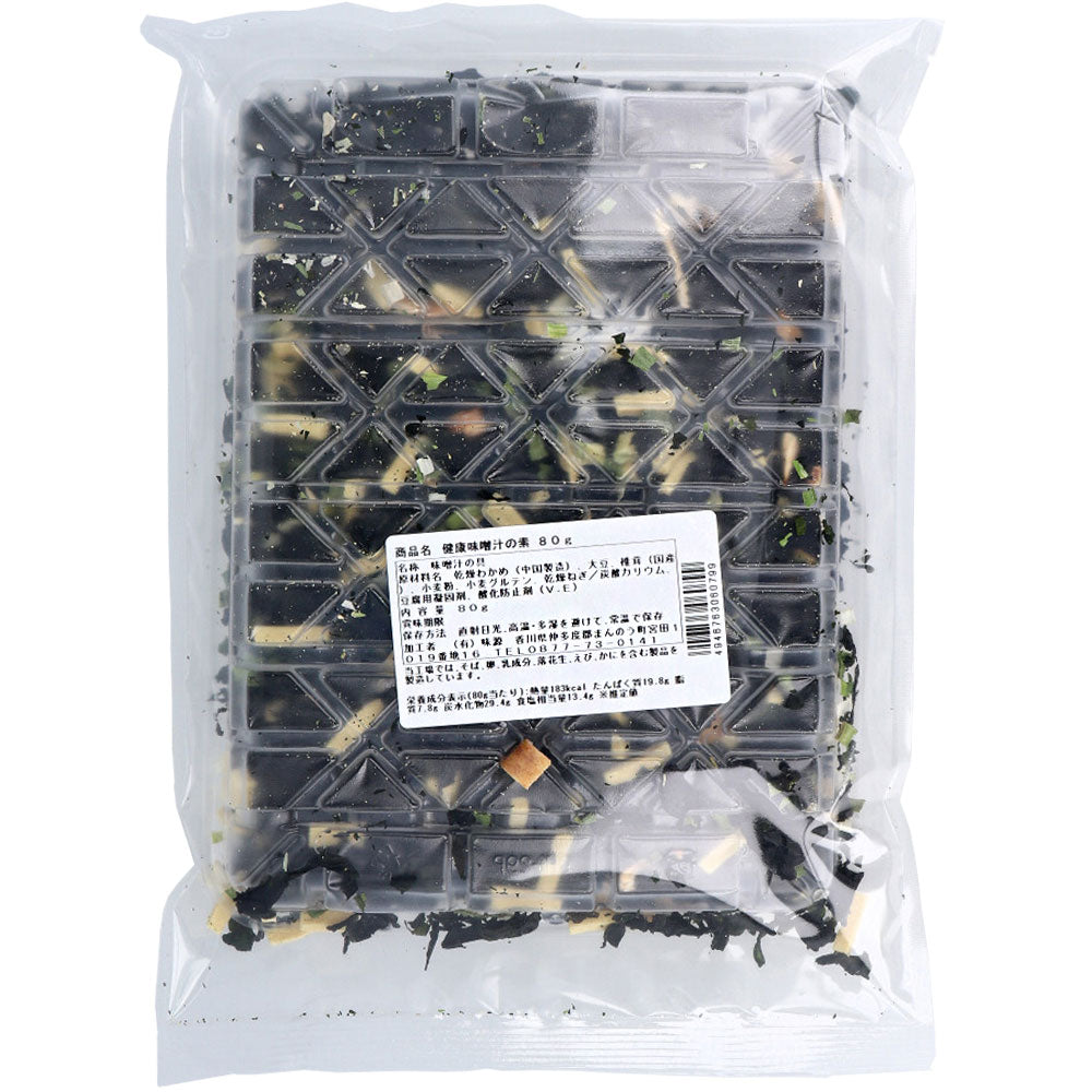 ※活き活きおばあちゃんの健康みそ汁の素 1 個