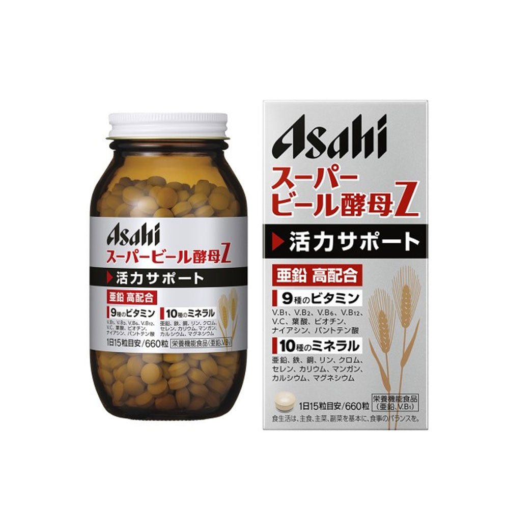 *Super Beer Yeast Z 660 tablets x 1