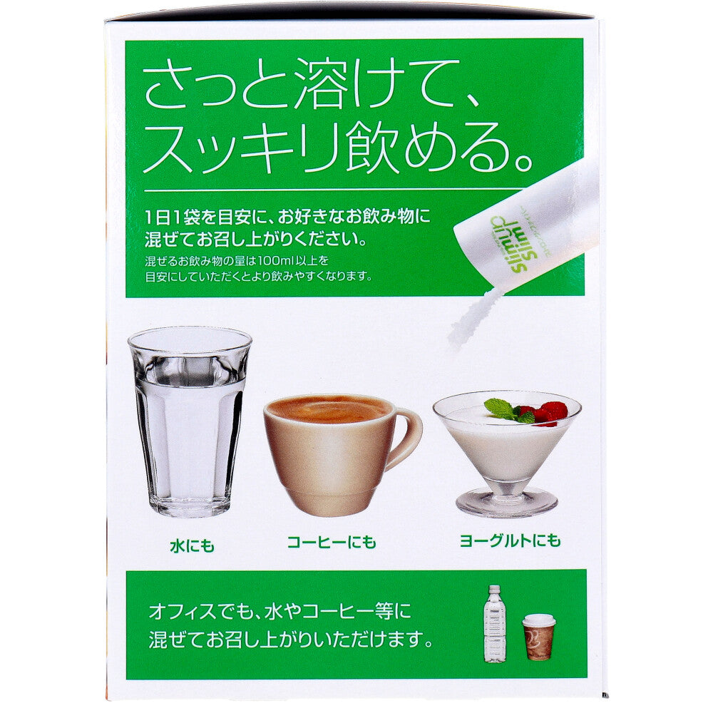 ※슬림 업 슬림 스트롱・파이버 30봉입 1개