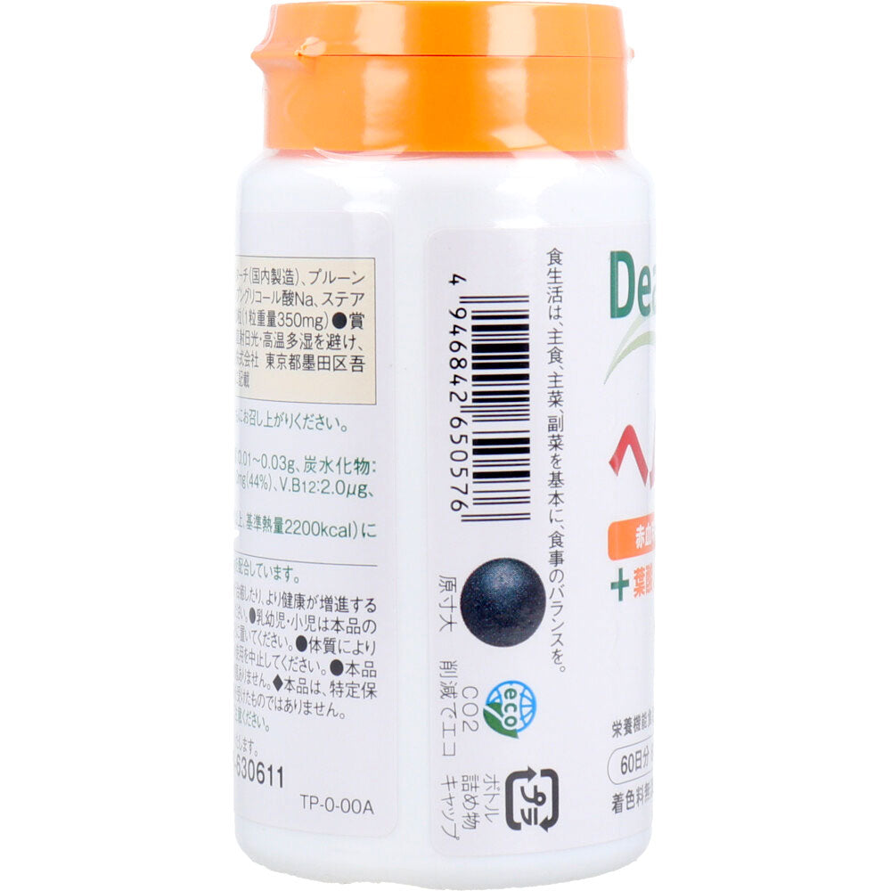 ※디아나츄라 헴철 60일분 60립입 1개