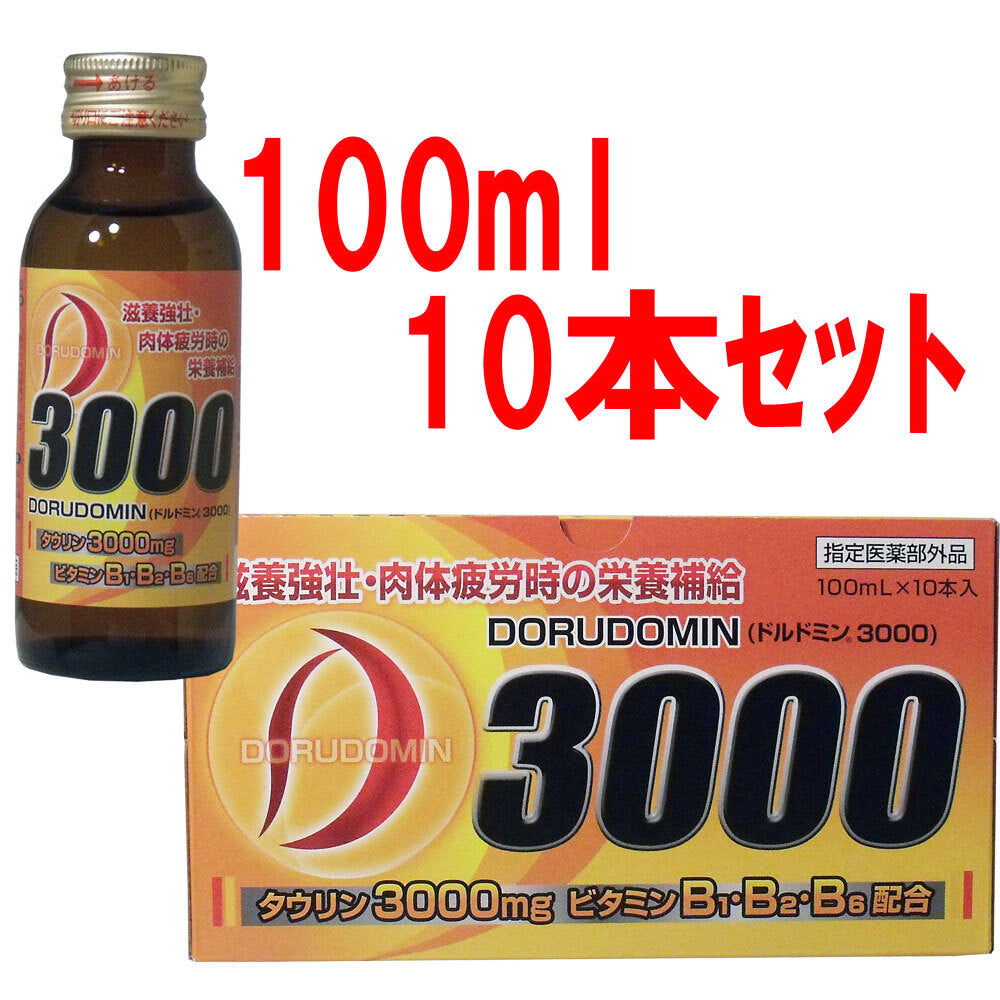 Dordomin 3000 100mL x 10 bottles set 1 piece
