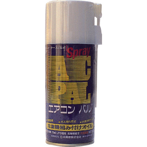 BBK 冷凍機組み付けオイル エアコンパル AP-180 1 個