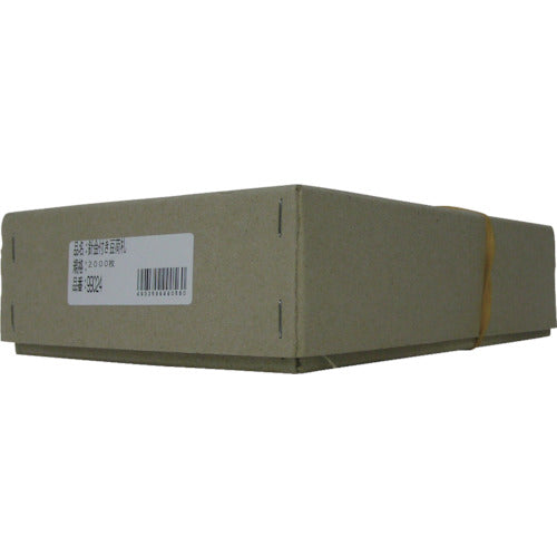 Yutaka Make Shipping Tags, Wired Bean Shipping Tags, 2000 Pieces, 99024, 1 Box