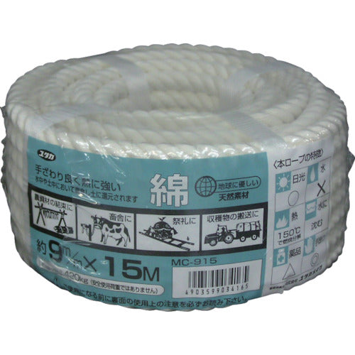 ユタカメイク ロープ 綿ロープ万能パック 9φ×15m MC-915 1 巻