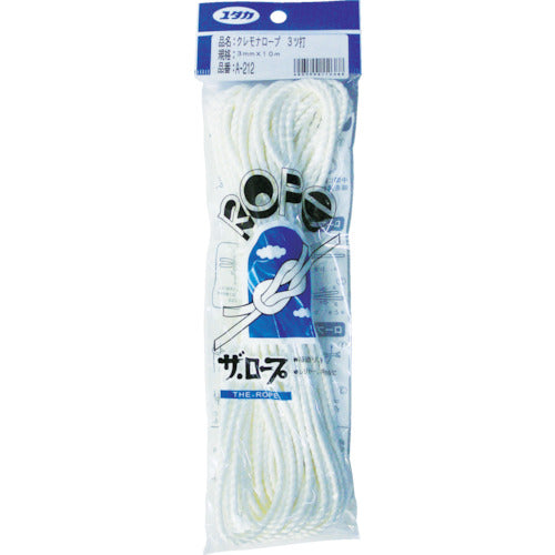 Yutakamake Rope Vinylon Rope 3-strand 3mm x 10m A-212 1 roll
