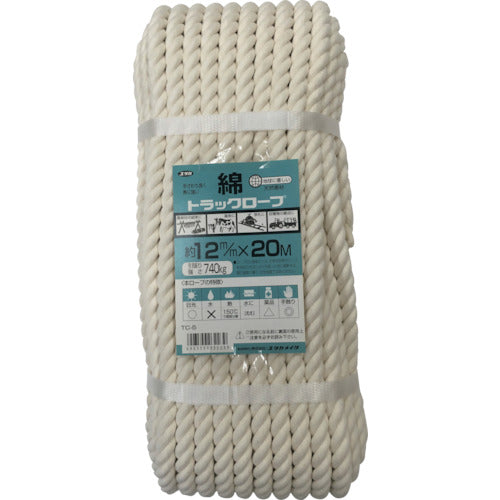 ユタカメイク ロープ 綿ロープシュリンクパック 12φ×20m TC-5 1 本