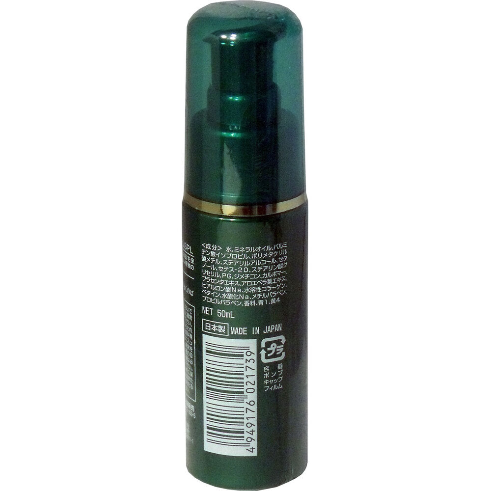 토플란 알로에 크림 핸디 타입 50mL 1개