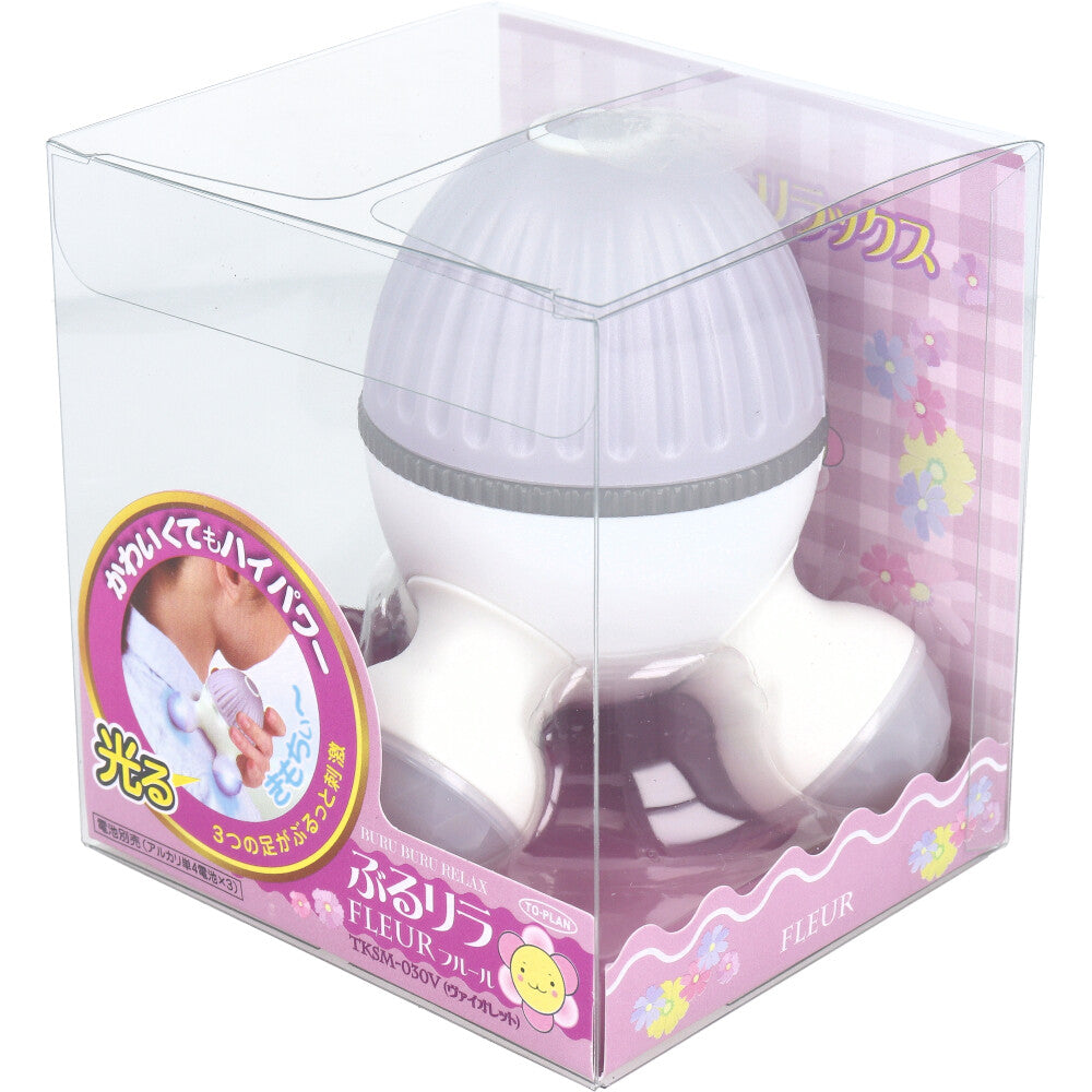 トプラン ぶるリラ FLEUR フルール ヴァイオレット TKSM-030V 1 個