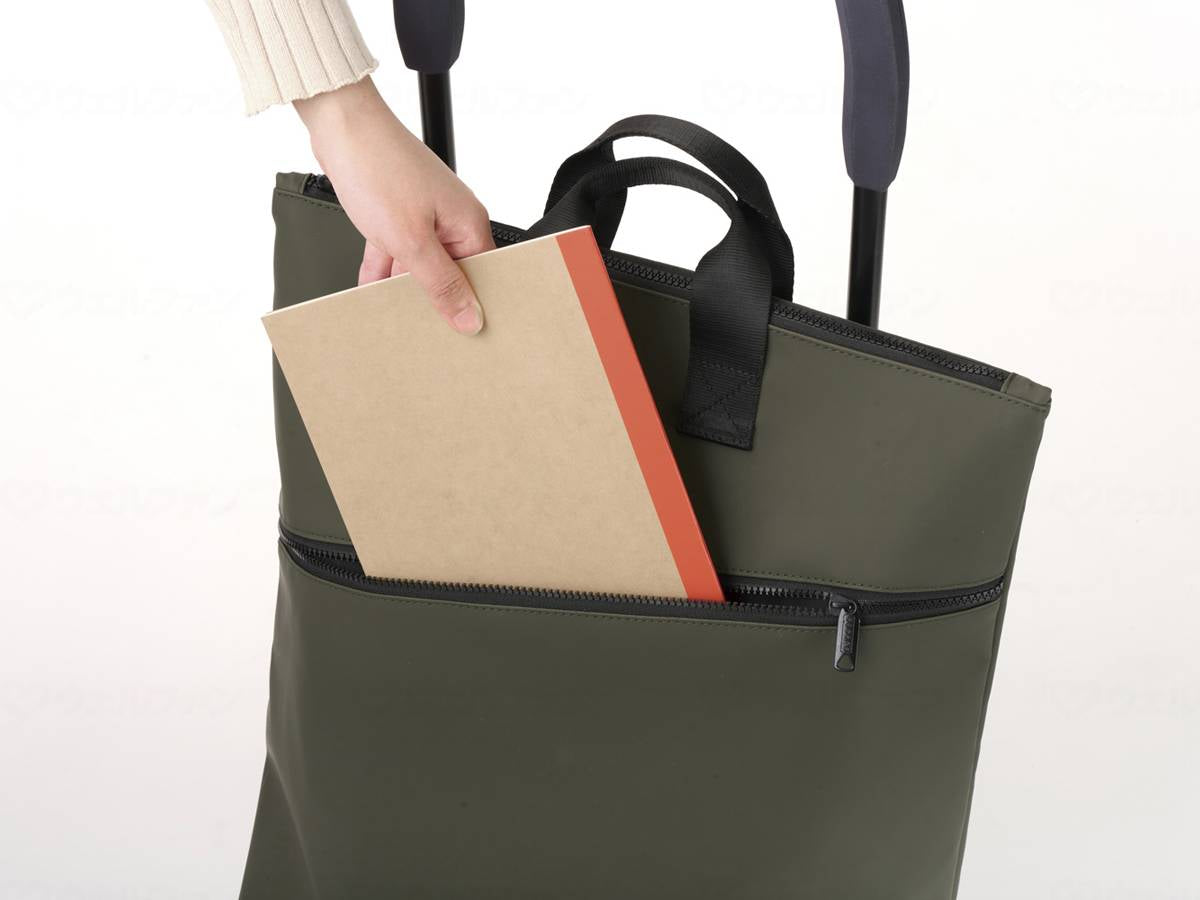 Repjes Cart Set Khaki