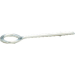 RIDGID Drain Cleaner Parts Cable Pinky A-13 59230 1 pc