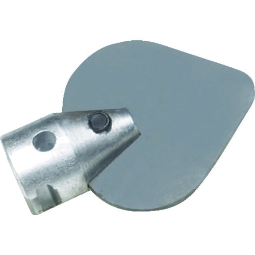 RIDGID Drain Cleaner Parts Spade Cutter (44mm) T-107 62880 1 piece