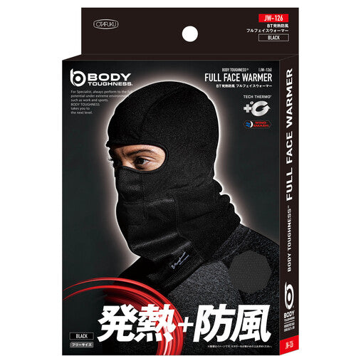 おたふく 発熱防風 フルフェイスウォーマー ブラック JW-126-BK 1 枚