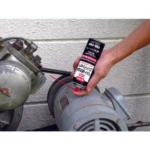 KURE ベルトすべり止め・鳴き止め剤 ベルト鳴き止め&コンディショナー 220ml NO1425 1 本