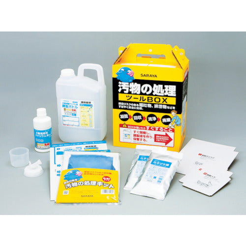 사라야 오물 처리 도구 BOX 65131 1 S