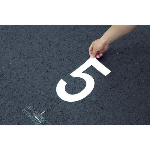 新富士 ロードマーキング ナンバーS 5 RM105 1 枚