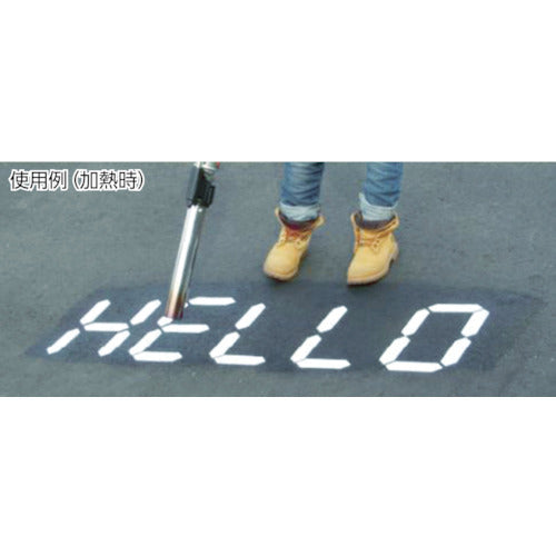 신 후지로드 마킹 디지털 부품 L RM119 1 쌍