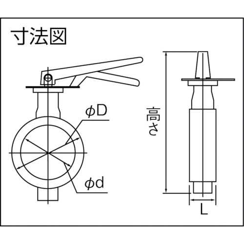 巴 700Z-1T JIS10K ADC12/SCS14/EPDM 150A 700Z-1T-150-SE 1대