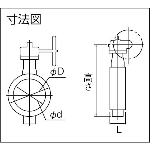 巴 700Z−2F JIS10K ADC12/SCS13/EPDM 80A 700Z-2F-80-S13-E 1 台