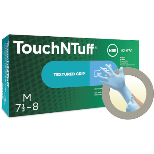 Ansell Chemical Resistant Nitrile Disposable Gloves Touch N Tough NO92-670 S (100 pieces) NO92-670-S 1 box