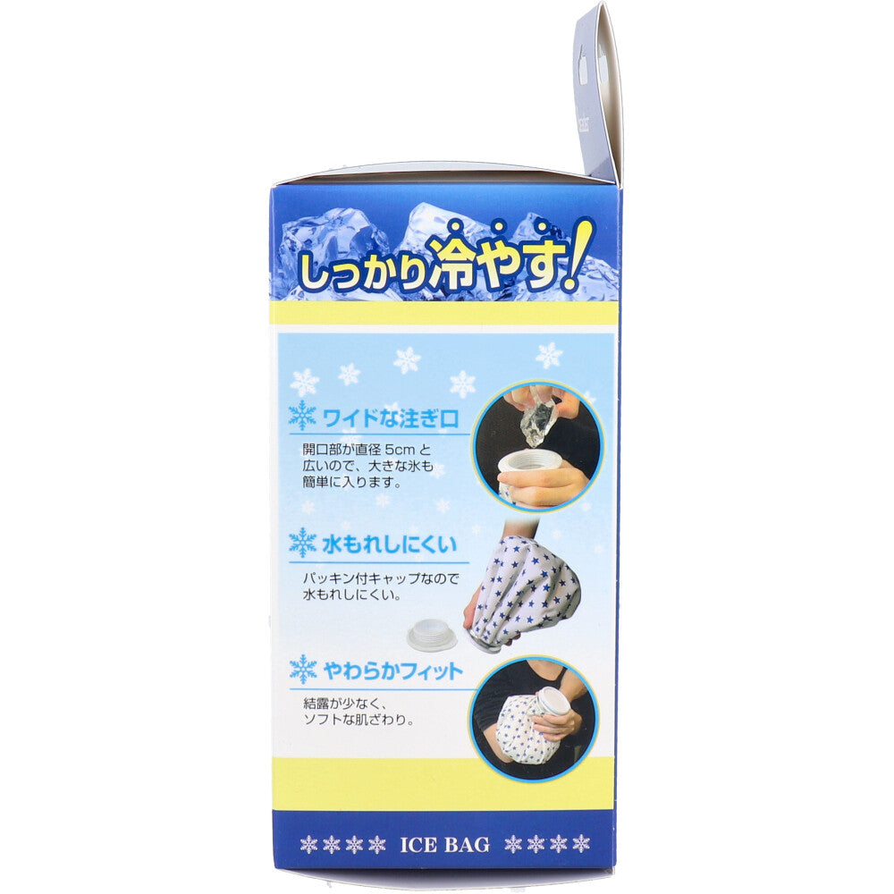 리더 발열 깨끗이 얼음의 작은 사이즈 1개입 1개