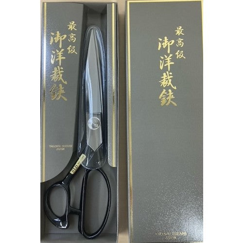 CLOVER Fabric Scissors 24cm Professional SLD 266427 1 piece
