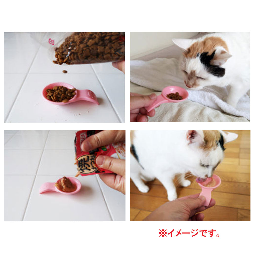 手のひらスプーン 液状・粒状兼用 KM-467 1 個