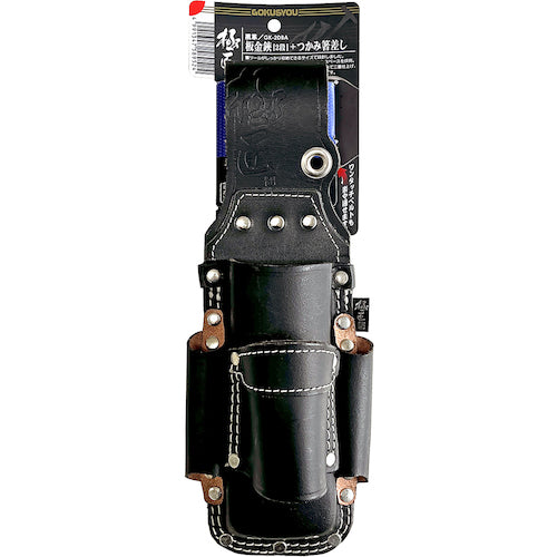 Best Tool Gokusho Black Dyed Cowhide Leather Sheet Metal Scissors (2-Tier) + Chopstick Holder GK-2DBA 1 pc